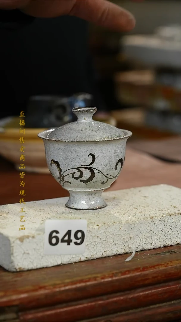 瓷片标题标题标题标题