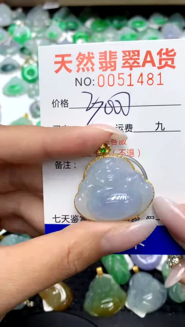 翡翠18K金镶嵌颈饰11111111111111