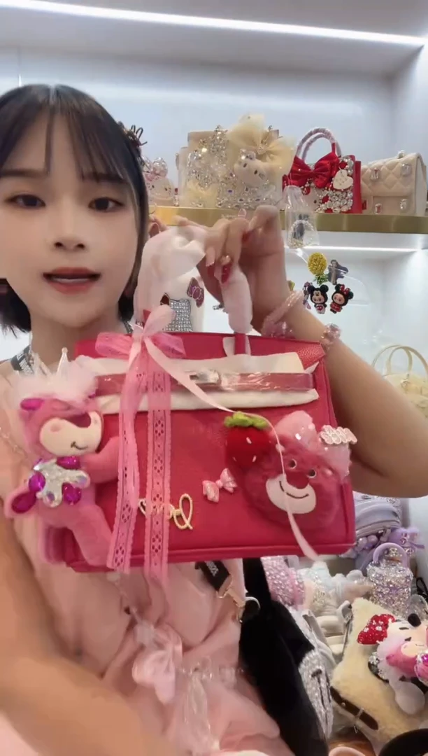 PVC格格家定制女包2311