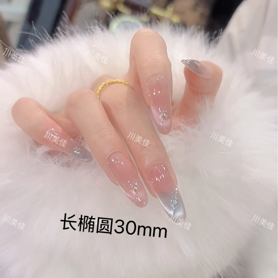 川美佳《星云絮雨》高级显白彩虹猫眼跳色纯手工穿戴甲美甲高级感