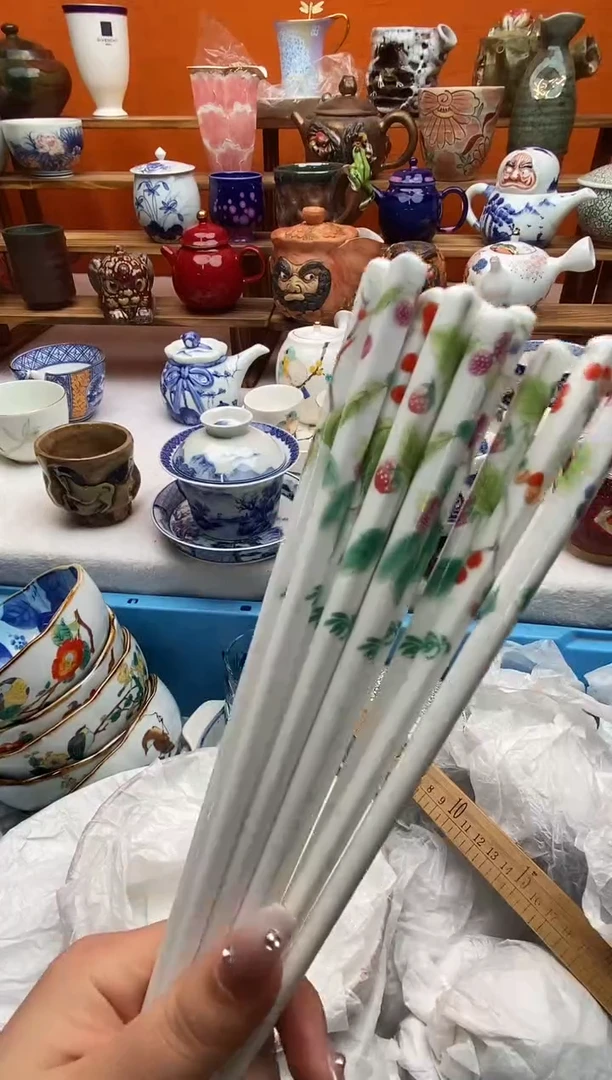 瓷片f**g满20包邮满20包邮