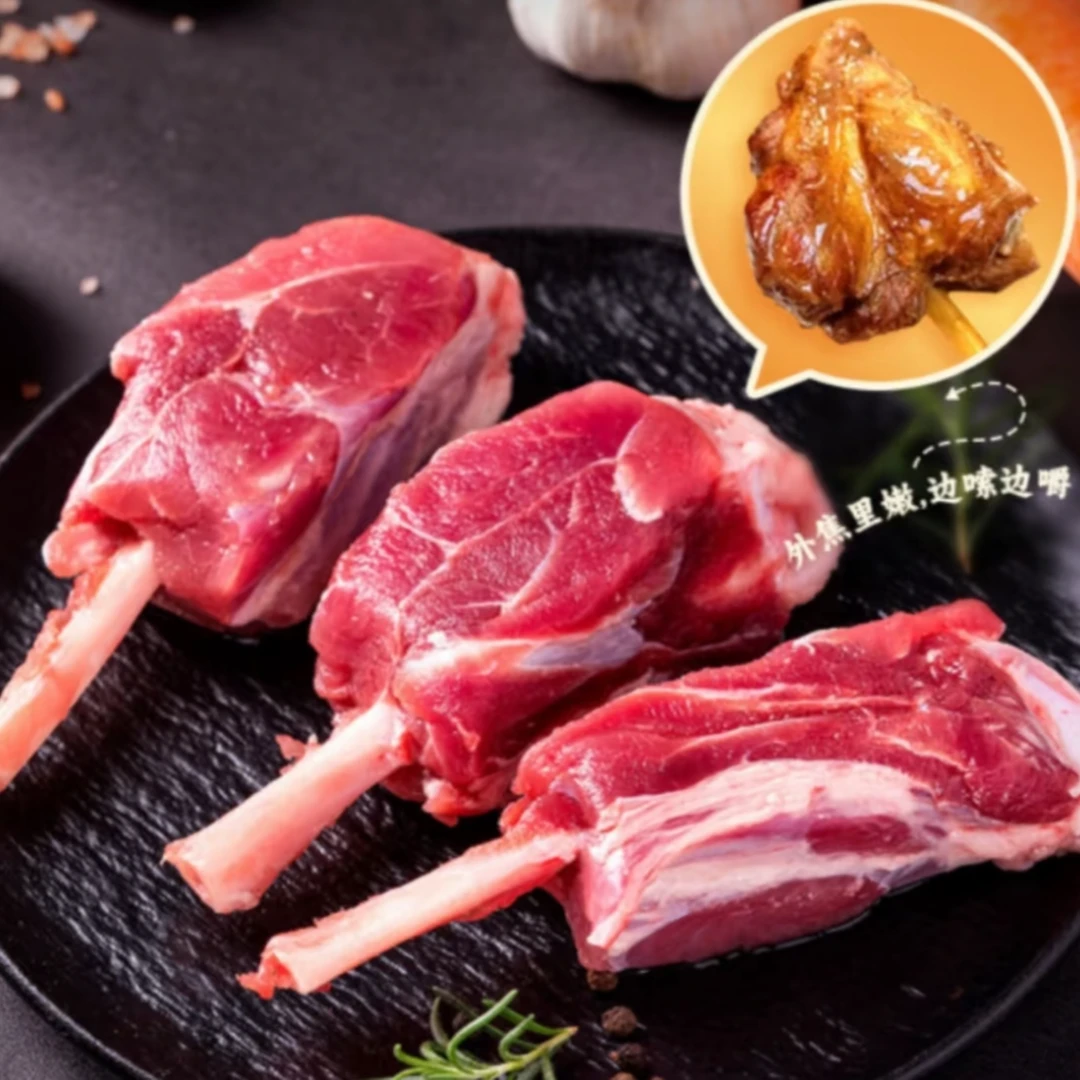 新鲜猪寸骨4斤冷冻小肘骨棒棒骨猪小棒4斤孜然寸骨带骨烧烤食材