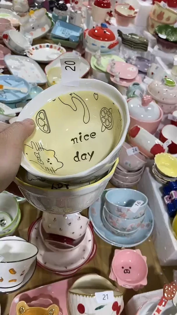 瓷片记**心默认微瑕满15米包邮