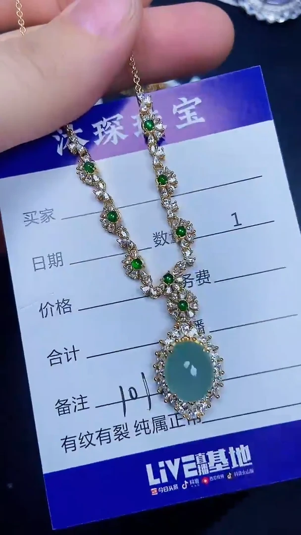 银S925镶嵌戒指翡翠1010
