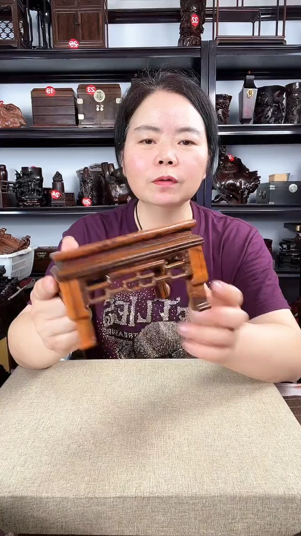 木2968老李红木工艺品