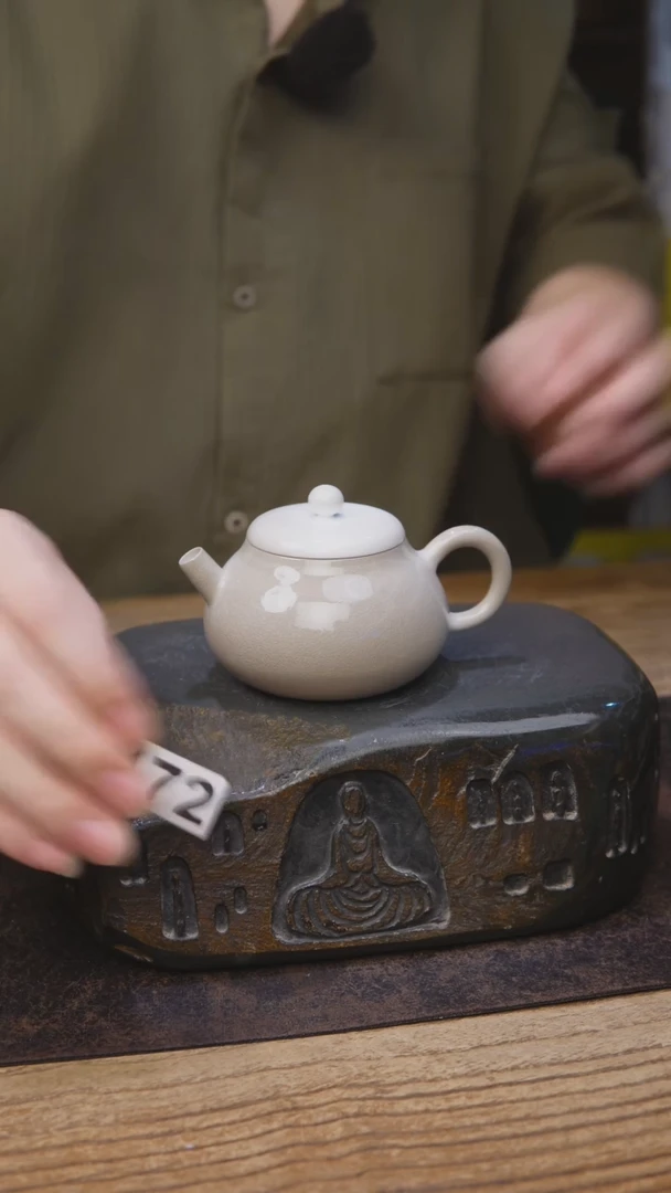 柴烧茶具福利172