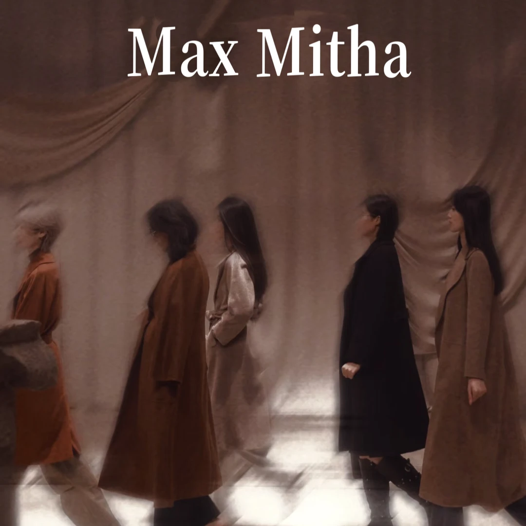 【年底大促】 MaxMitha轻奢高端女装羊绒大衣（博）