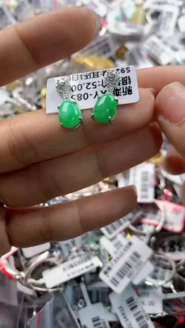 银S925镶嵌戒指翡翠11      6