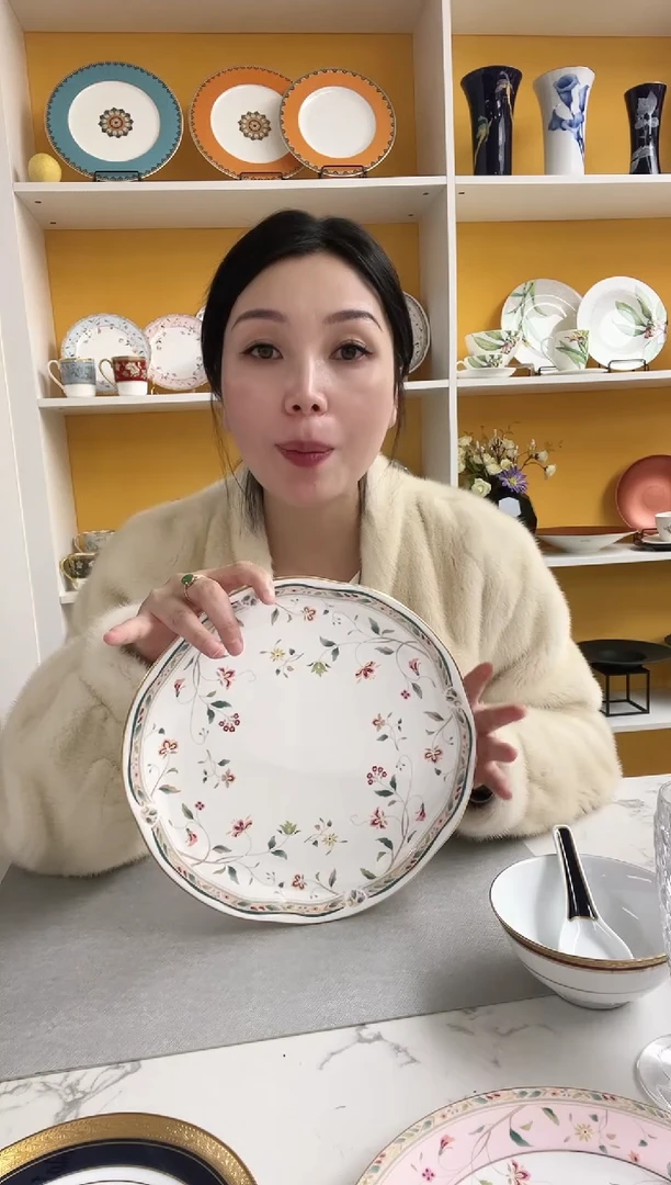 福利款 花更纱 26cm 白色盘 微瑕