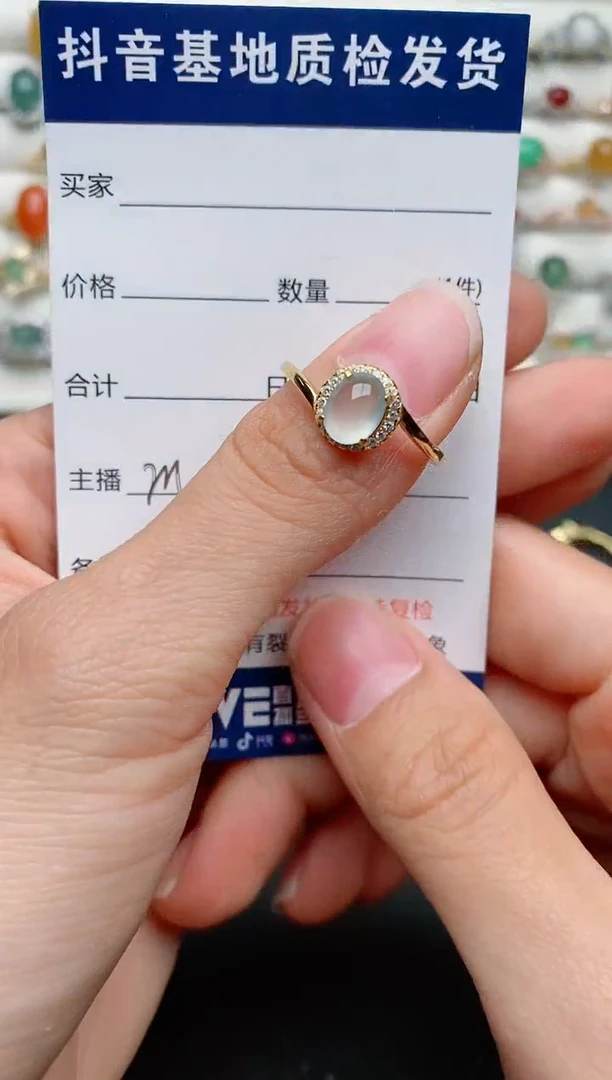 【闪购商品】翡翠戒指银S925镶嵌.......
