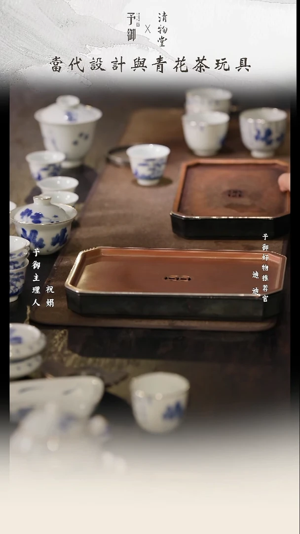 壶承     原价1880
