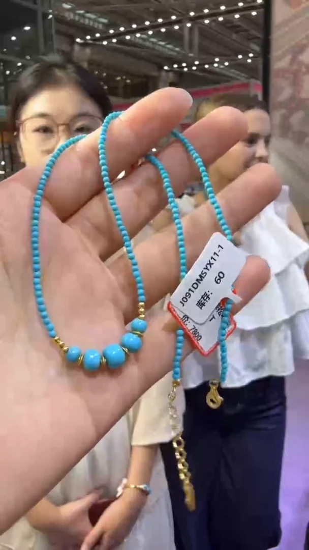 未镶嵌绿松石颈饰146秒拍号 假一罚三