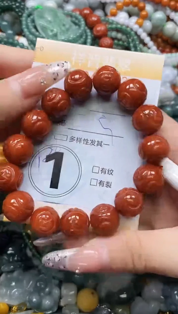 颈饰未镶嵌翡翠闪购0240903
