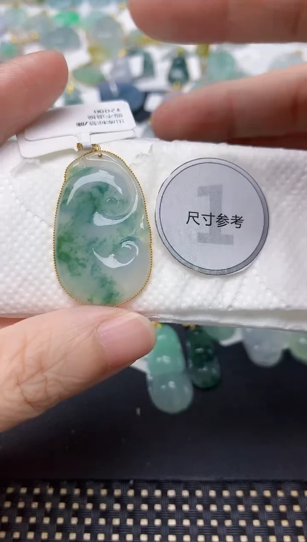 颈饰18K金镶嵌翡翠天然缅甸A货翡翠