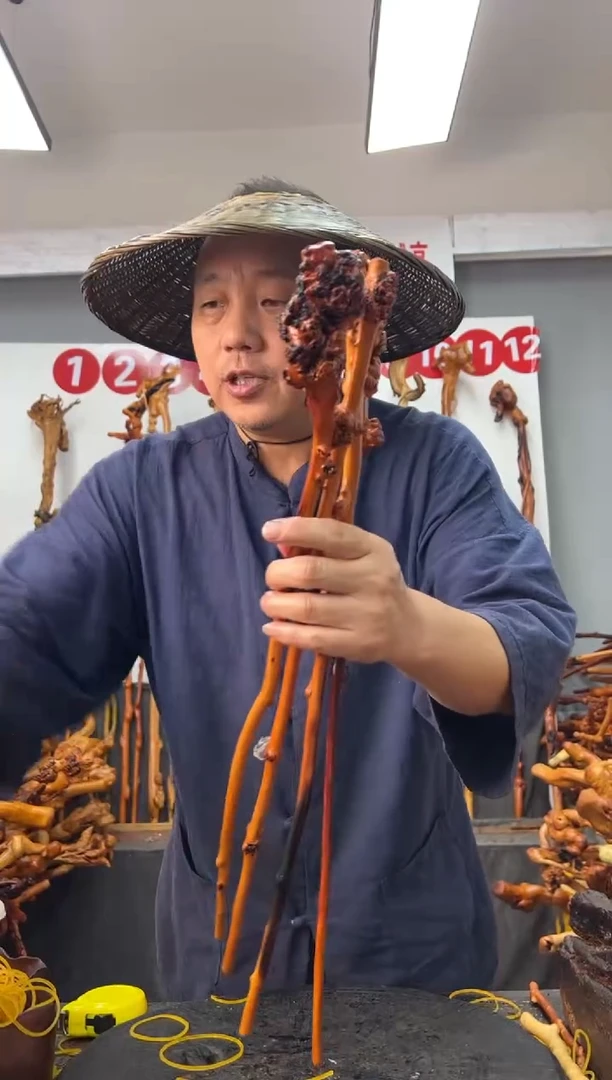 黑果木其他黑果木068