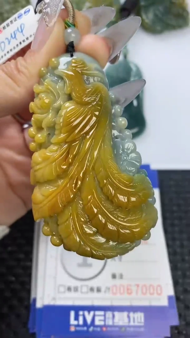 【闪购商品】翡翠颈饰未镶嵌1111111111111111