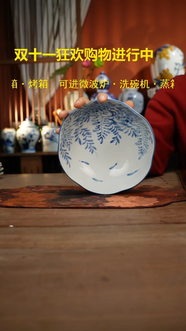 现代高温釉下彩手绘陶瓷餐具