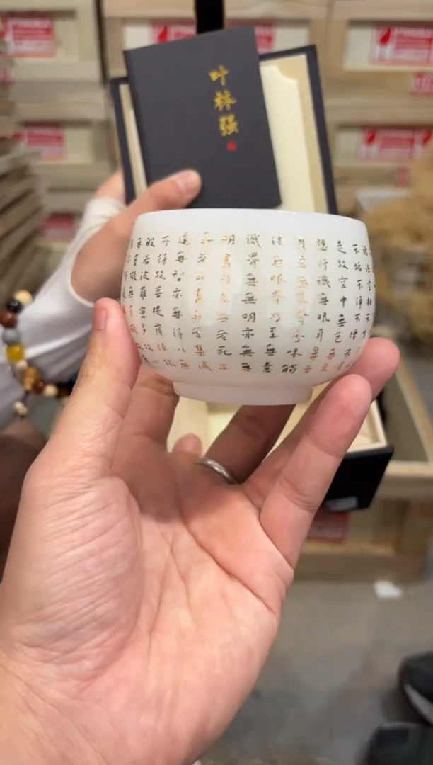 瓷片@@@@@@@@@@@@@@6275