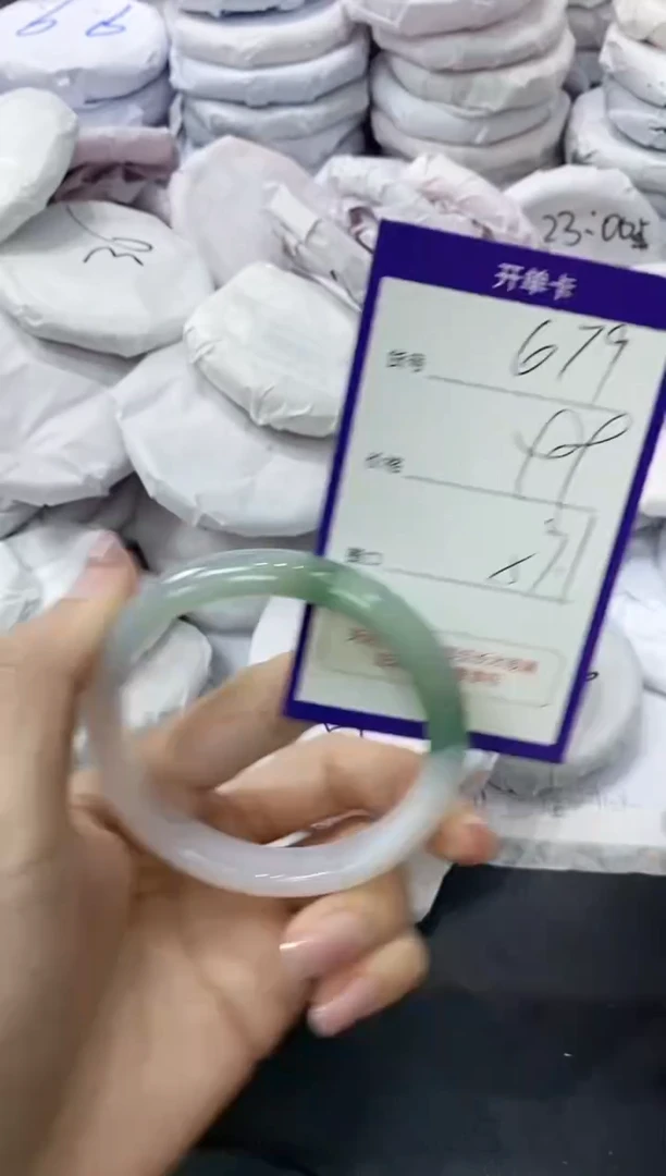 玛瑙/玉髓手镯未镶嵌679