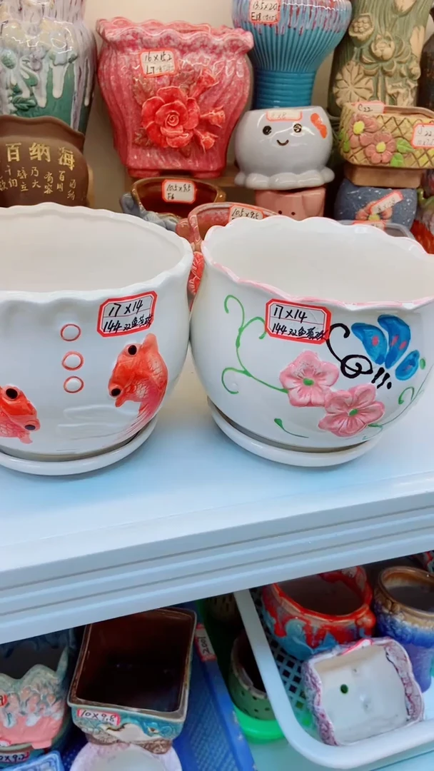 【闪购商品】陶瓷@@144双鱼黄碟大号2件套