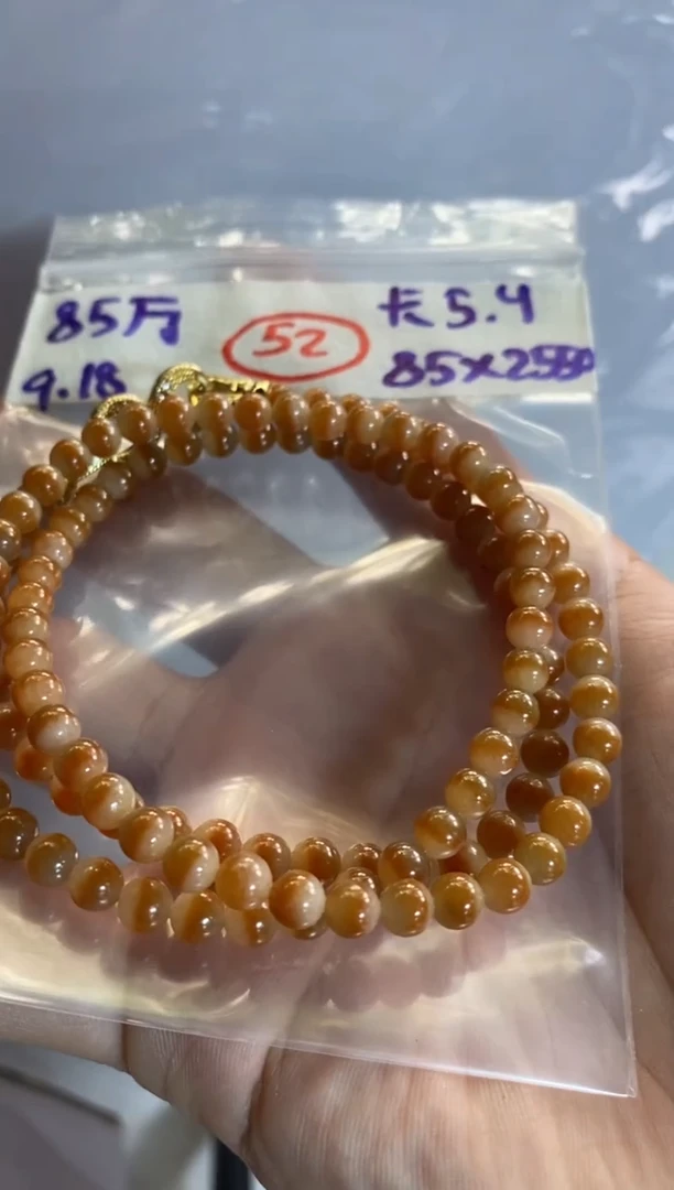 未镶嵌定制翡翠天然缅甸翡翠多样性