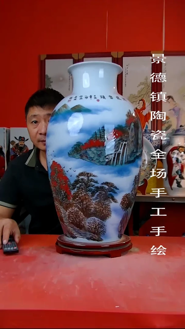 摆件景德镇陶瓷 全场手工手绘