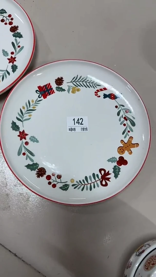 陶瓷手柄款微瑕四单包邮142