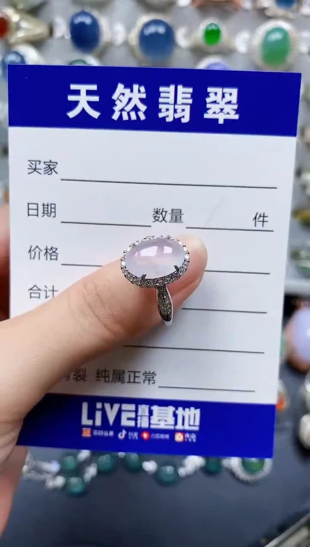 翡翠戒指银S925镶嵌393