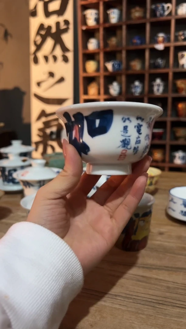 【闪购商品】观云听雨原创手绘茶具