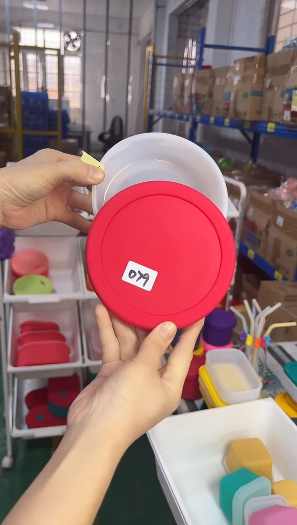 硅胶D79 透底红盖-700圆盒