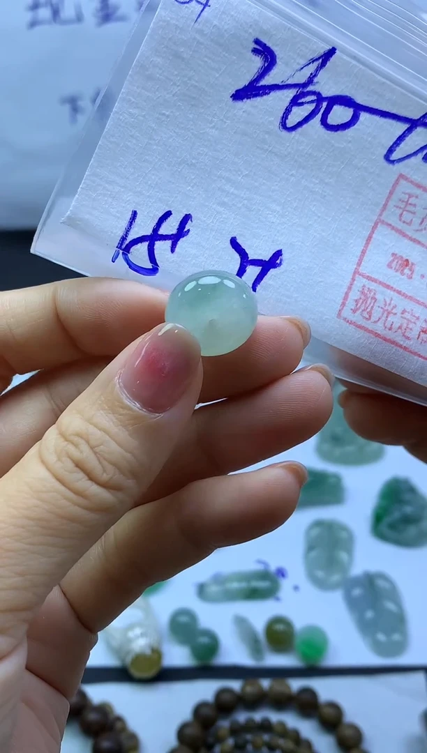 未镶嵌定制翡翠54小扣子*270元毛货需精抛光