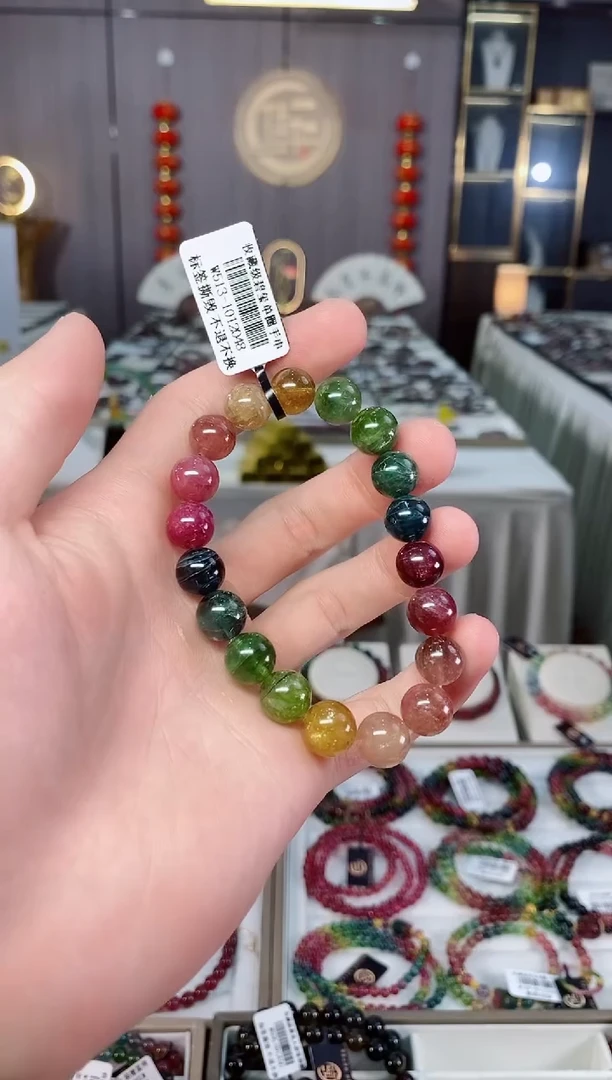 未镶嵌收藏级老矿碧玺单圈手串10mm+碧玺xion多样性发货一条