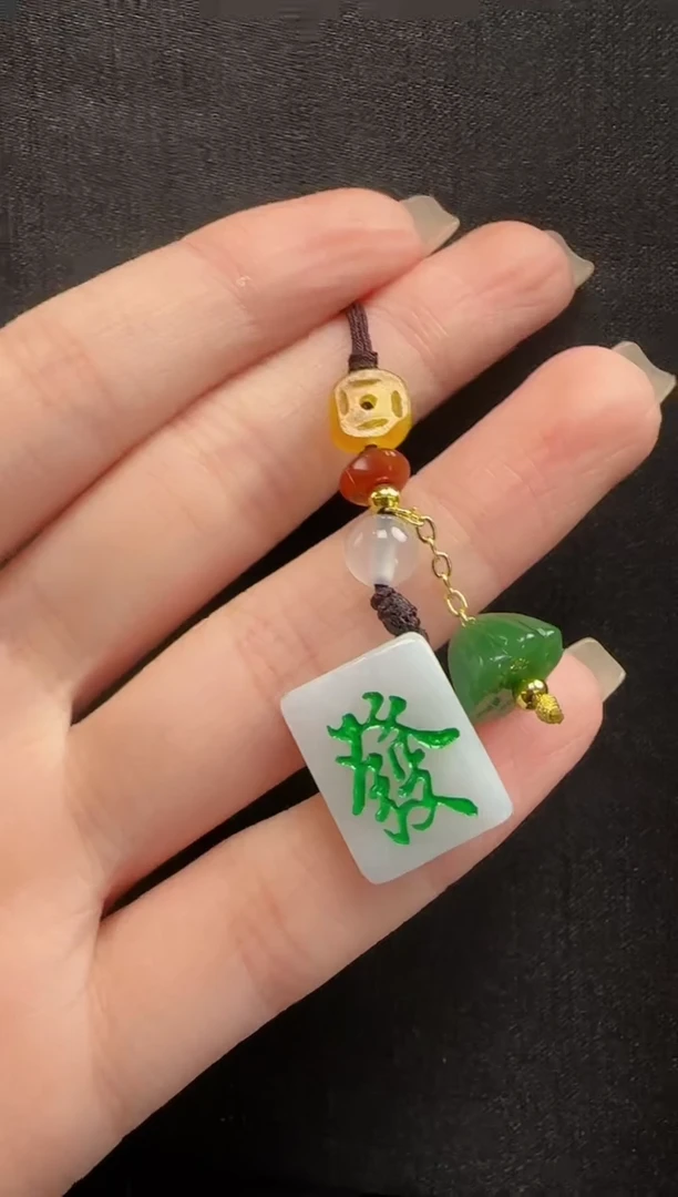 【闪购商品】翡翠挂件未镶嵌934发财挂件一个 |多样性发一