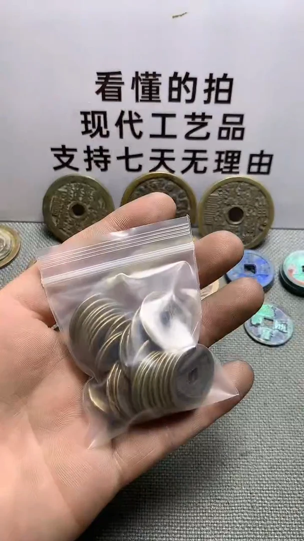 文*钱币文创工艺品
