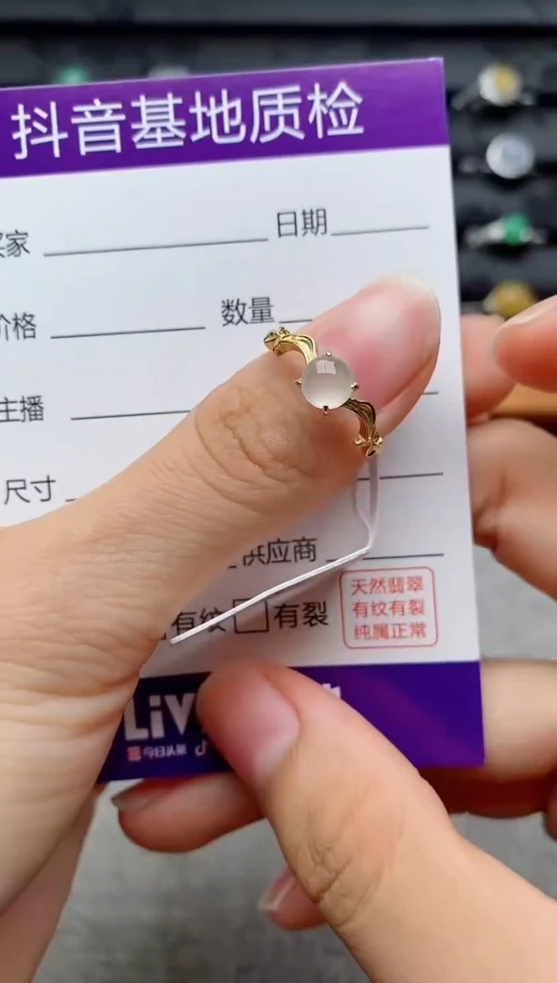 银S925镶嵌戒指翡翠1