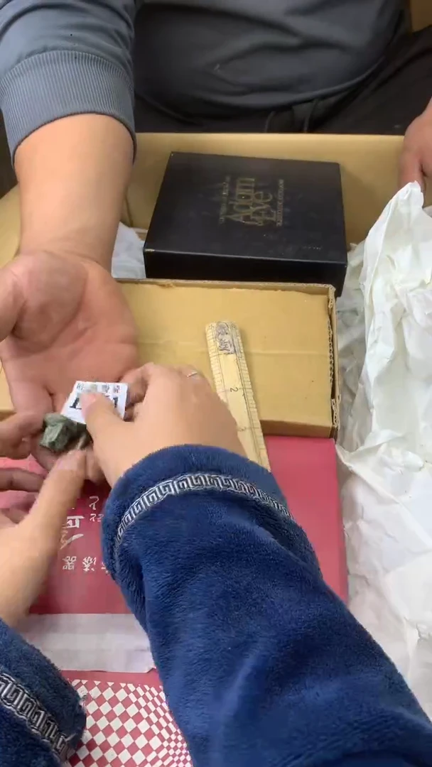 瓷片花*山校长家陶瓷一号商品