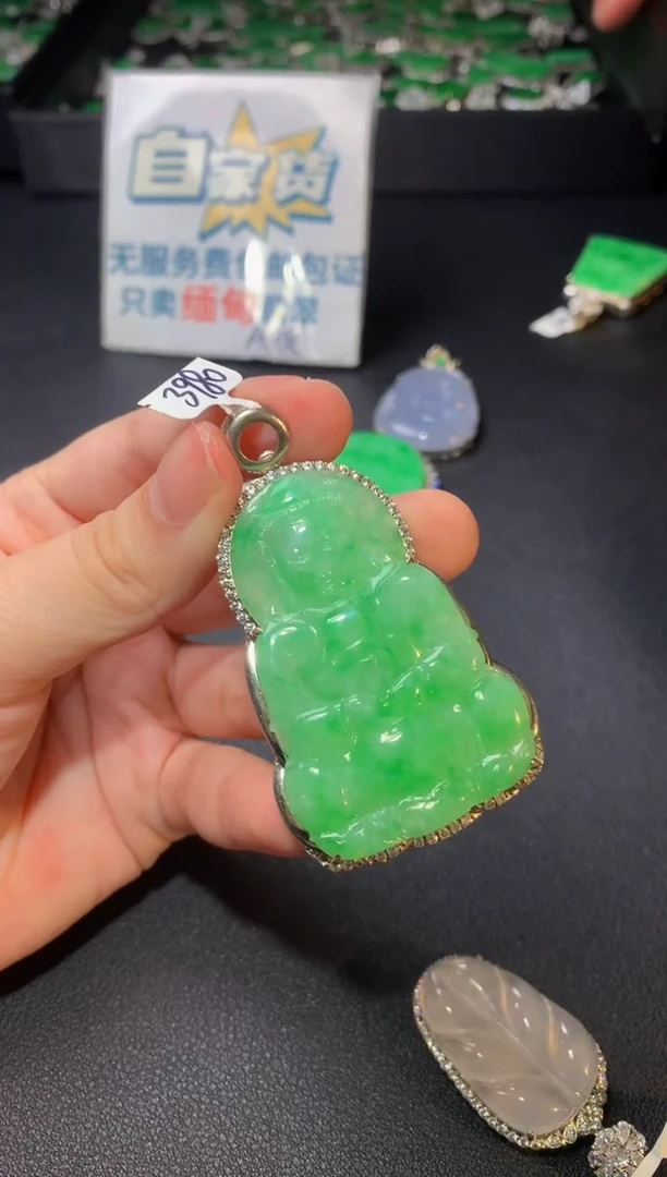 翡翠银S925镶嵌颈饰翡翠
