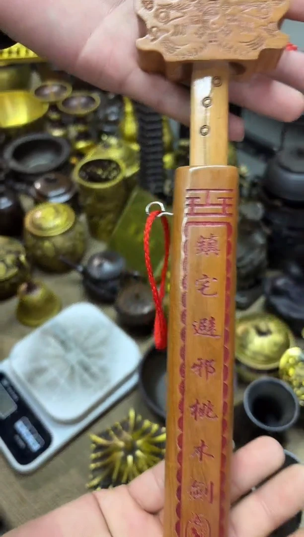 铜器铜器铜器铜器