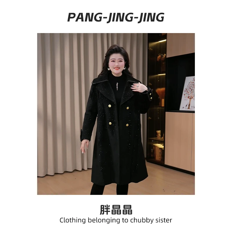 胖晶晶定制大码女装秋冬新款翻领宽松气质优雅显瘦大衣外套241537