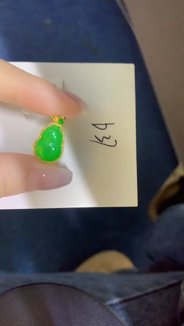 颈饰18K金镶嵌翡翠缅甸天然翡翠A货