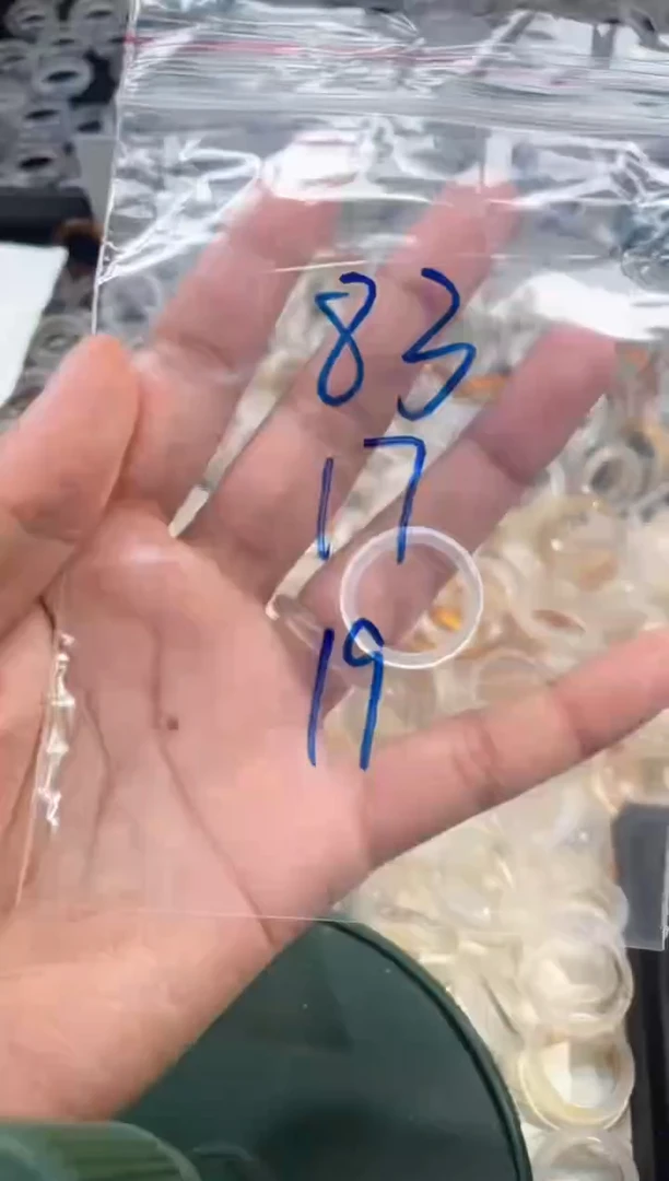 玛瑙/玉髓戒圈未镶嵌83