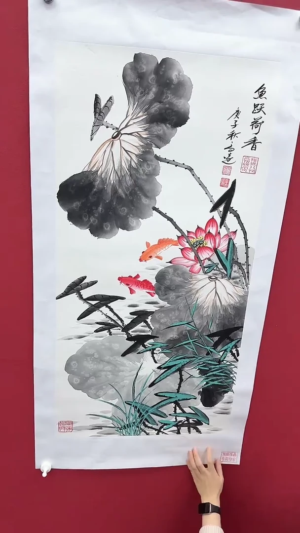 【闪购商品】国画书法绘画闪电购-