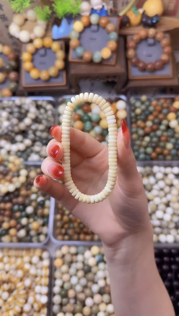 【闪购商品】白玉菩提吊坠私人定制