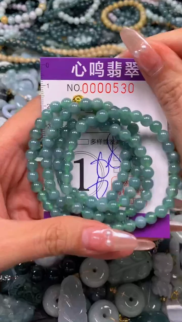 颈饰未镶嵌翡翠闪购00530