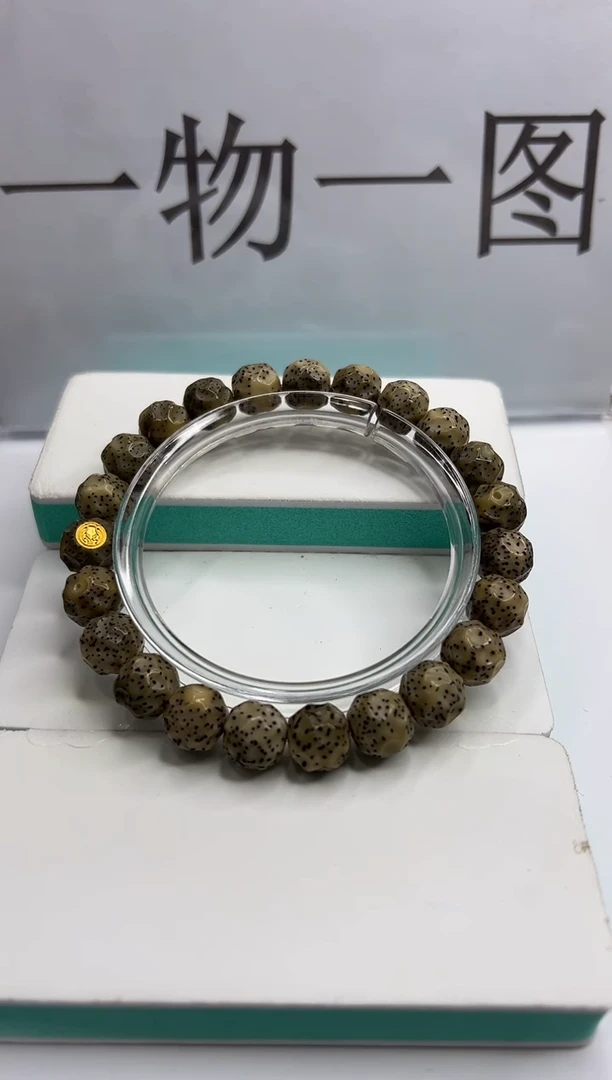 手串星月菩提160--34