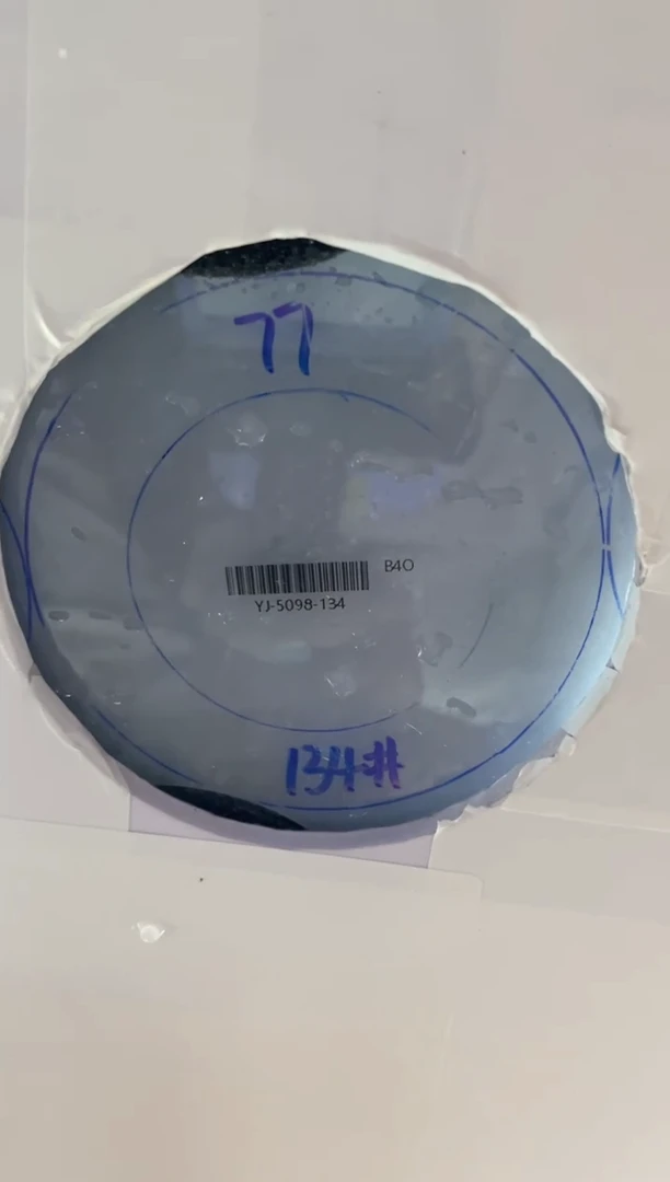 未镶嵌手镯定制翡翠最****光定制手镯YJ2/DZS