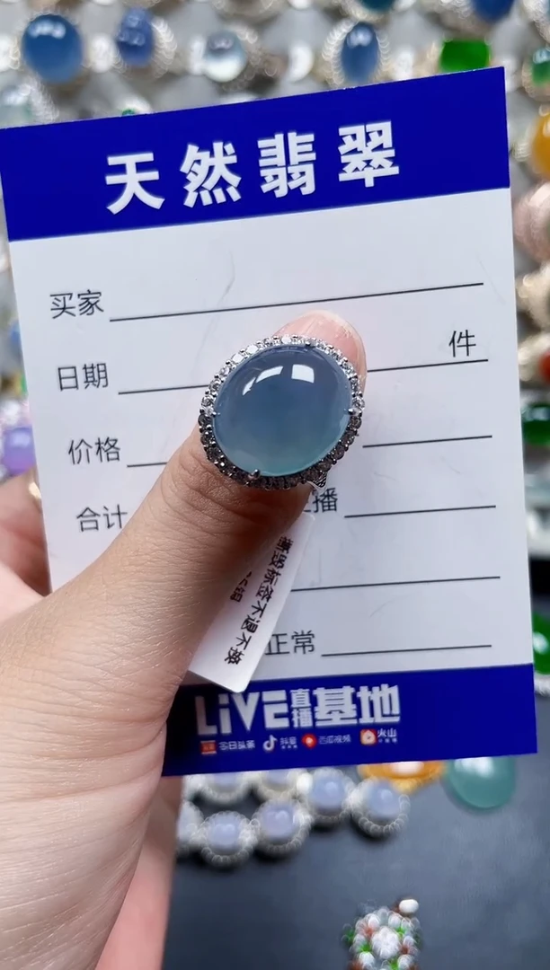 银S925镶嵌戒指翡翠655