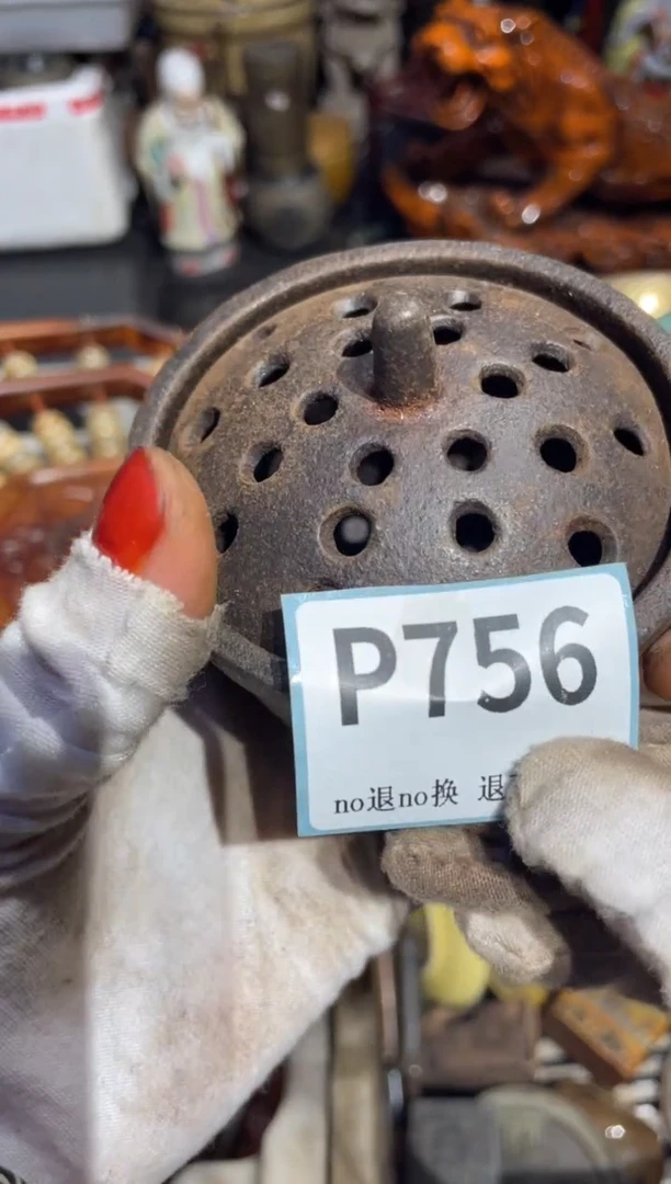 瓷片禅**味表姐直播链接热卖