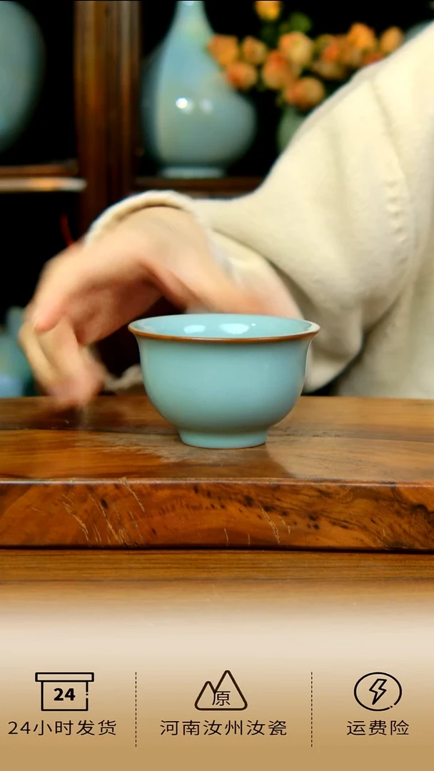天青色全手工永乐压手杯不完美新粉福利39.9