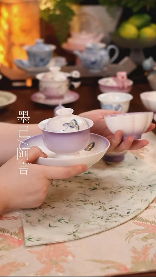 紫烟蝶衣 哈哈哈哈哈哈哈